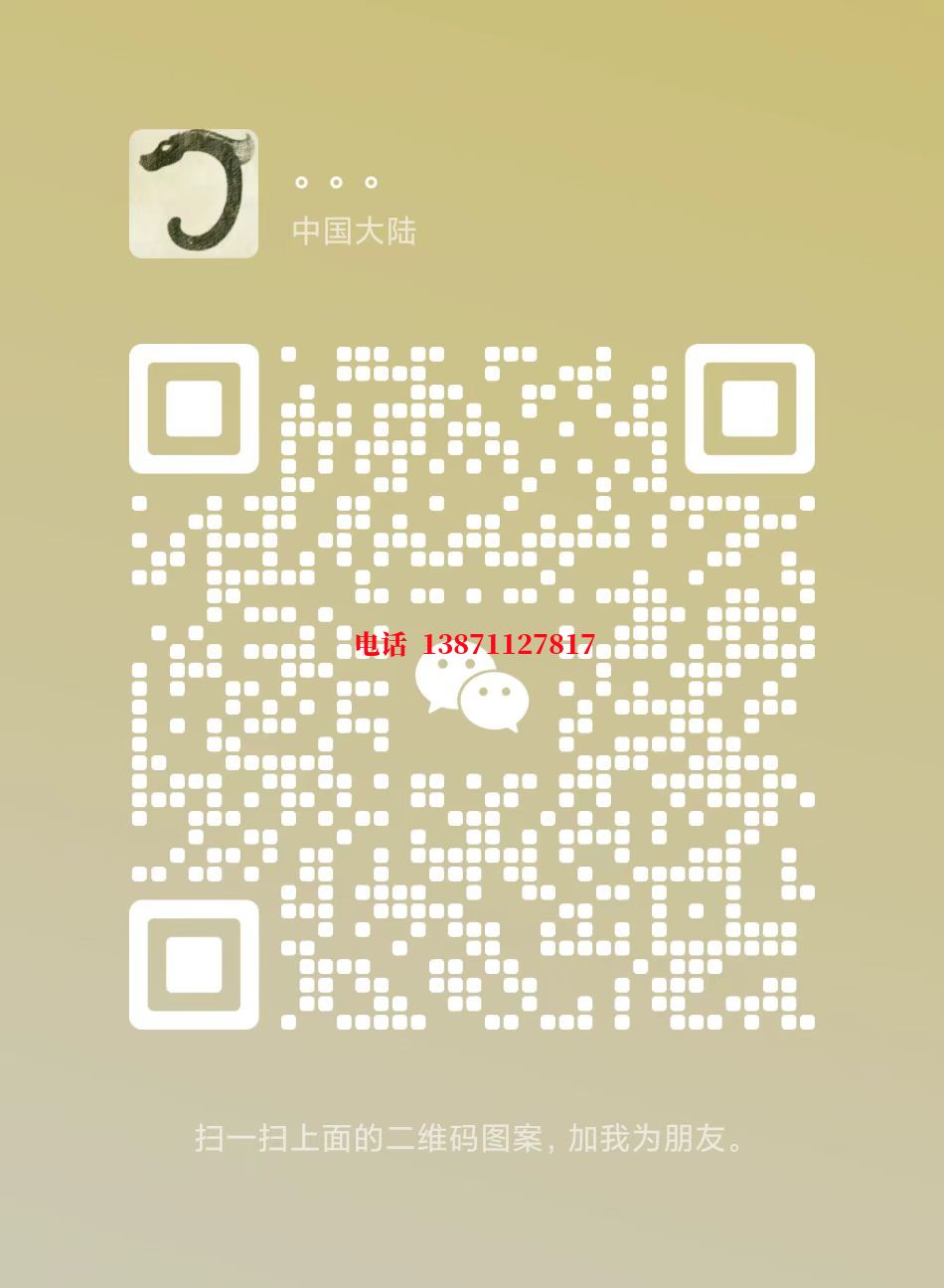 大兴安岭地埋管清洗自来水球墨铸铁管物理清洗